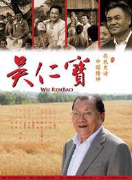 又粗又长又黄又爽视频